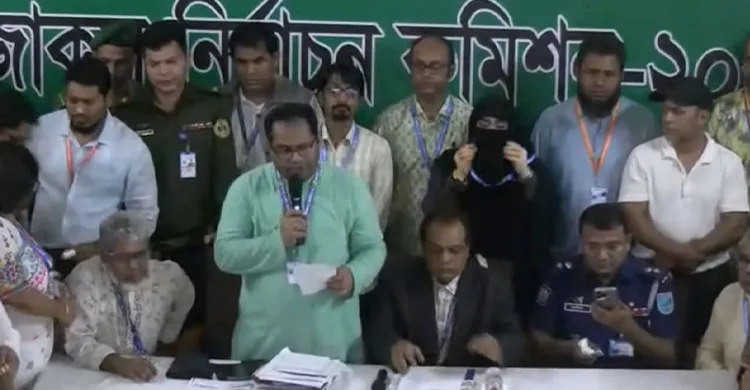 জাকসু নির্বাচনের ফল ঘোষণা শুরু