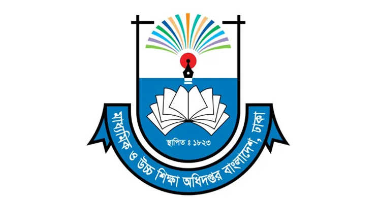 সহকারী শিক্ষকদের জন্য  মাউশির নতুন নির্দেশনা