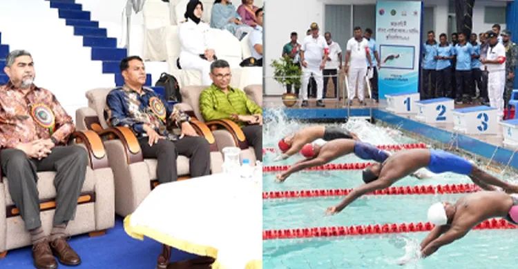 আন্তঃবাহিনী সাঁতার, ওয়াটারপোলো ও ডাইভিং প্রতিযোগিতা শুরু