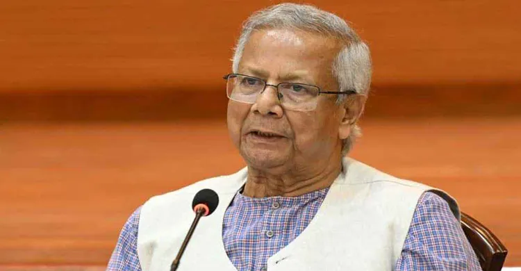 ত্রয়োদশ সংসদ নির্বাচন হবে ‘মহোৎসবের নির্বাচন’: প্রধান উপদেষ্টা
