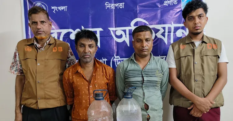 সাভারের আশুলিয়ায় মদসহ দুই মাদক কারবারীকে গ্রেপ্তার