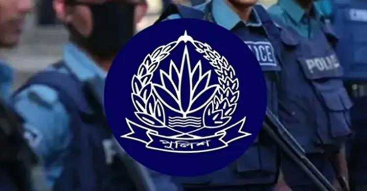 পুলিশ ক্যাডারের ৪১ কর্মকর্তাকে ভূতাপেক্ষা পদোন্নতি প্রদান