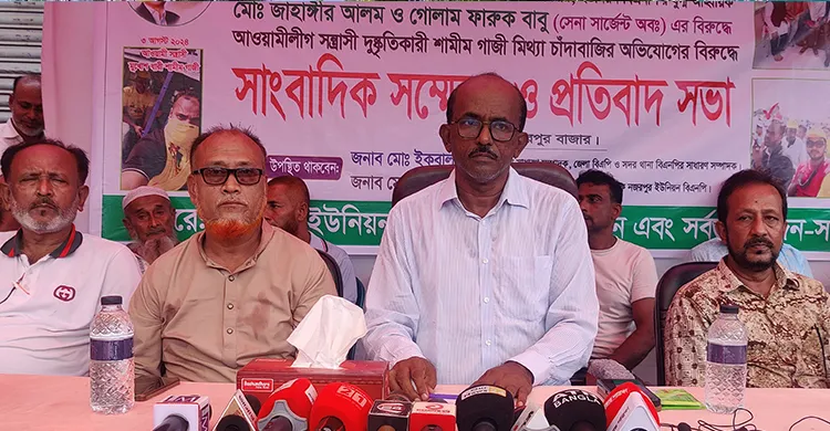 মিথ্যা অপপ্রচারের বিরুদ্ধে বিএনপির সংবাদ সন্মেলন, পরে কমিটির কার্যক্রম স্থগিত