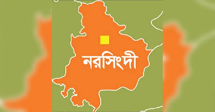 নরসিংদীর চরাঞ্চলে এবার দুর্বৃত্তদের গুলিতে গৃহবধূর মৃত্যু