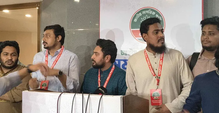 জামায়াতসহ যুগপৎ আন্দোলন করা দলগুলোর সঙ্গে এনসিপি নেই: নাহিদ ইসলাম