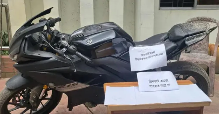 পূর্বাচলের ঢাকা বাইপাস সড়কে ছিনতাইকারীদের ফাঁদ, টার্গেট দামী মোটরসাইকেল