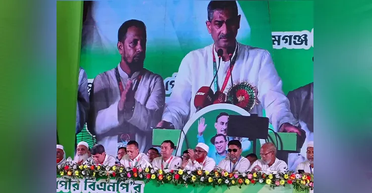 আগামী নির্বাচনে বিএনপিকে ক্ষমতায় আসীন করতে ঐক্যের বিকল্প নেই : এ্যানি