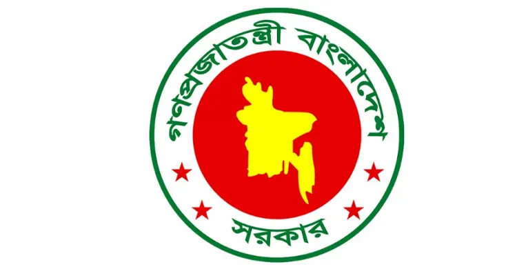 শারদীয় দুর্গোৎসবে সরকারি চাকরিজীবীদের টানা চার দিনের ছুটি