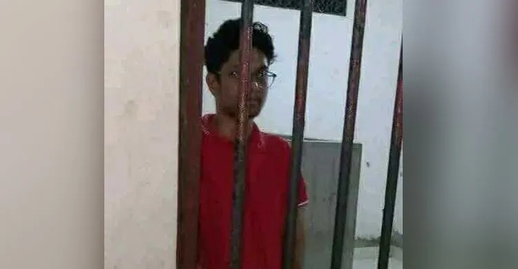 রূপগঞ্জে মহানবীকে নিয়ে কটূক্তি, যুবক গ্রেপ্তার