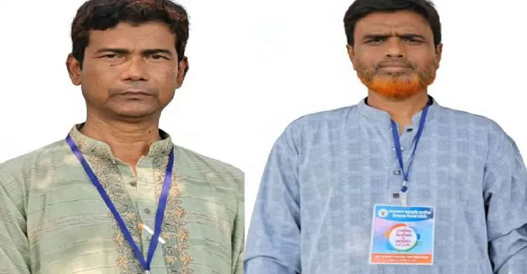 অষ্টগ্রামে সরকারি প্রাথমিক বিদ্যালয় শিক্ষক সমিতির ত্রৈ-বার্ষিক কাউন্সিল অনুষ্ঠিত
