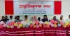 নাজিরপুরে শারদীয় দুর্গাপূজা উপলক্ষে প্রস্তুতিমূলক সভা