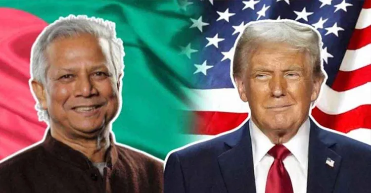 ট্রাম্পের সঙ্গে সাক্ষাৎ করবেন ড. মুহাম্মদ ইউনূস: পররাষ্ট্র উপদেষ্টা