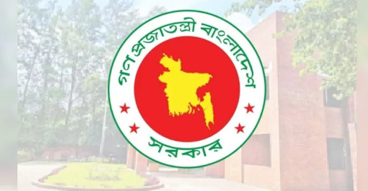 প্রধানমন্ত্রীর জন্য নতুন বাসভবন করা হচ্ছে শেরেবাংলা নগরে