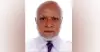 সাবেক সচিব আলহাজ্ব জহির উদ্দিন ভূইয়ার ইন্তেকাল