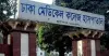 চায়ের দোকান ঘিরে সংঘর্ষ, নিহত ১