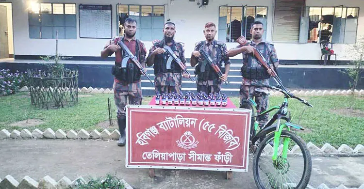 তেলিয়াপাড়ায় ৫৫ বিজিবির অভিযানে ভারতীয় গাঁজা ও মদ জব্দ