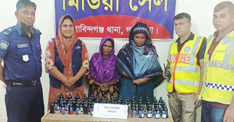 গোবিন্দগঞ্জে ফেনসিডিলসহ দুই নারী মাদক কারবারি আটক