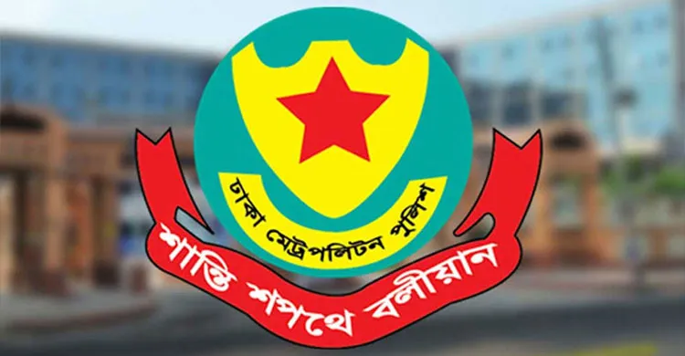 পুলিশে বড় রদবদল