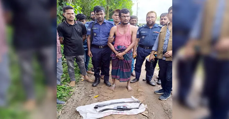 পুলিশের ওপর হামলা করে অস্ত্র ও আসামি ছিনতাই, গ্রেপ্তার ১