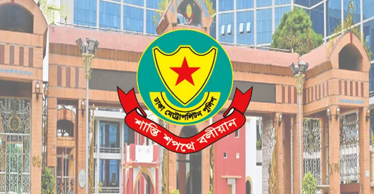 সেপ্টেম্বরে ঢাকায় সংক্ষিপ্ত বিচারে ২৫৭টি মামলা নিষ্পত্তি