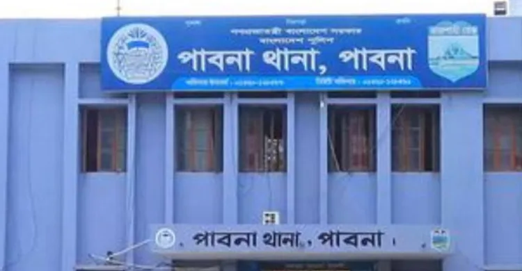 পাবনায় ছাত্র হত্যা মামলায় ১৩৬ জনের নামে চার্জশিট