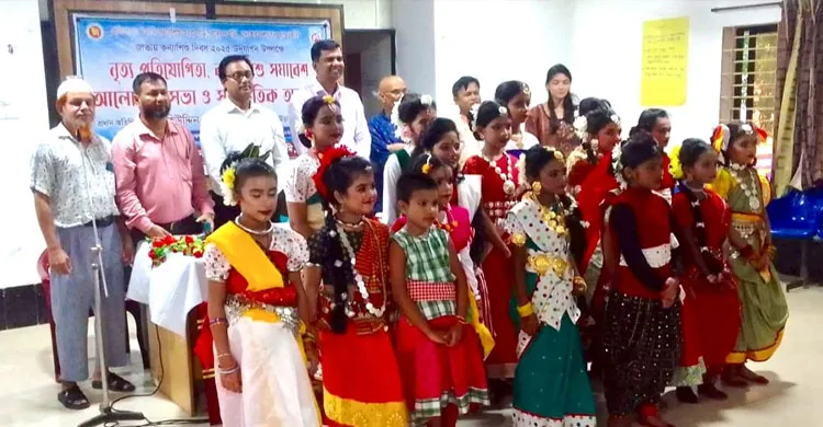 কুলাউড়ায় জাতীয় কন্যা শিশু দিবস উদযাপন