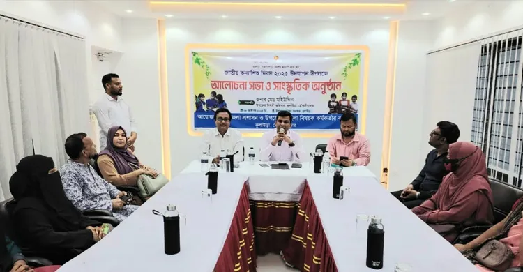কুলাউড়ায় মহিলা বিষয়ক কার্যালয়ের উদ্যোগে কন্যা শিশু দিবস উদযাপন