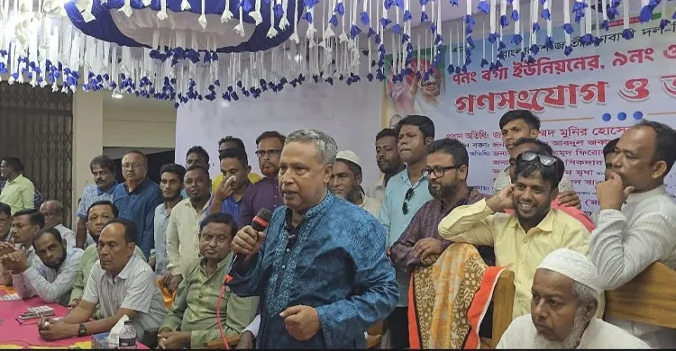 বিএনপি এককভাবে নয়, জাতীয় ঐক্যের সরকার চায়: মুনির হোসেন
