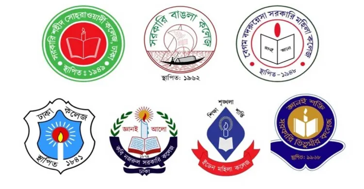সাত কলেজ শিক্ষার্থীদের নতুন কর্মসূচি ঘোষণা