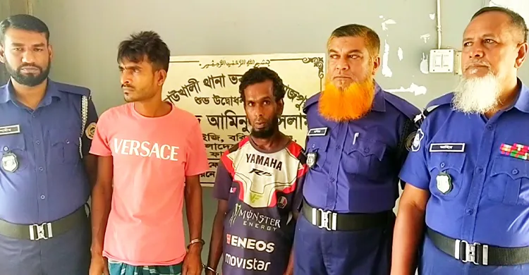 নিষেধাজ্ঞা অমান্য করে ইলিশ ধরায় ১ জনের কারাদণ্ড