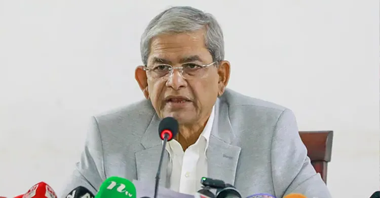 ছবিঃ সংগৃহীত