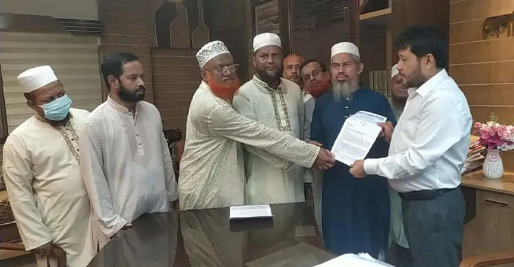 ১৪ দলীয় জোট নিষিদ্ধ ও পিআর নির্বাচনের দাবিতে জামায়াতের বিক্ষোভ