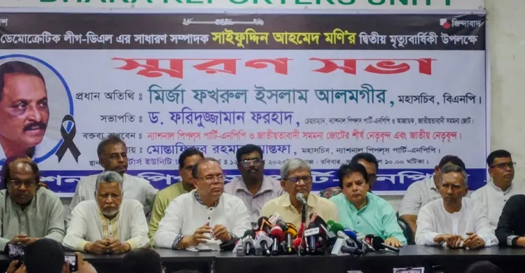 নির্বাচনকে বিলম্বিত করতেই পিআর পদ্ধতির নামে আন্দোলন হচ্ছে: মির্জা ফখরুল