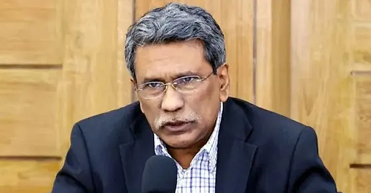 ছবিঃ সংগৃহীত