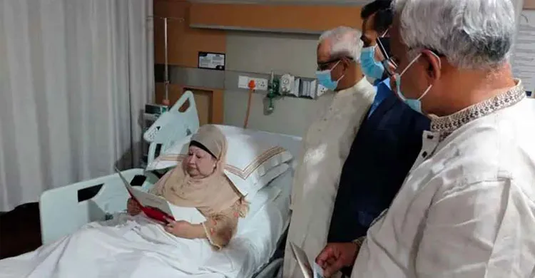 ছবিঃ সংগৃহীত