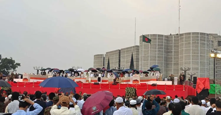ছবিঃ সংগৃহীত