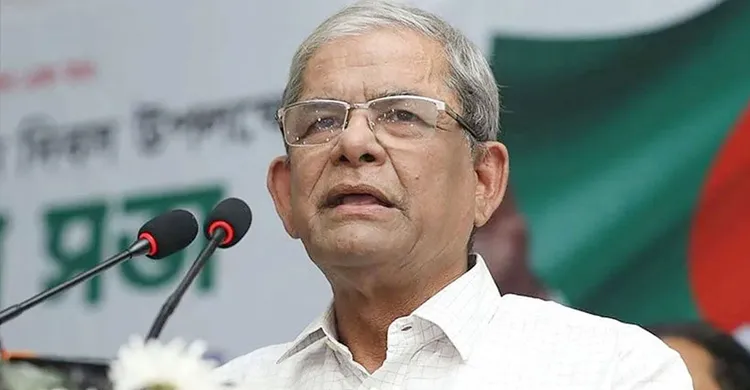 ছবিঃ সংগৃহীত