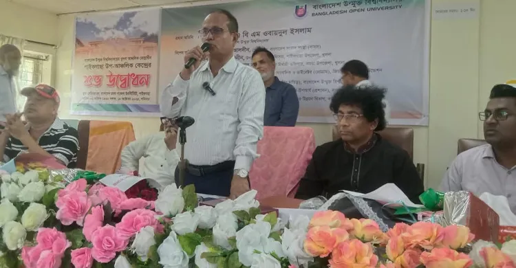 পরিবারে এমএ পাশ করে বোঝা না হয়ে মেট্রিক পাশে উদ্যোক্তা হওয়া উত্তম: বাউবি উপাচার্য