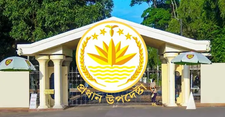মানুষের জীবন সম্পদ সুরক্ষায় সরকার সর্বোচ্চ সতর্ক আছে: অন্তর্বর্তীকালীন সরকার