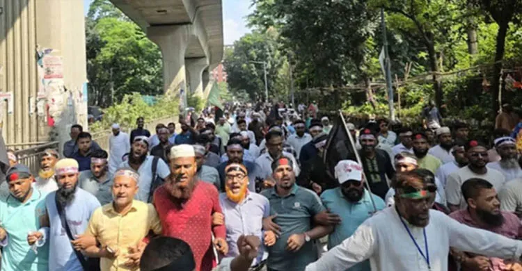 ছবিঃ সংগৃহীত