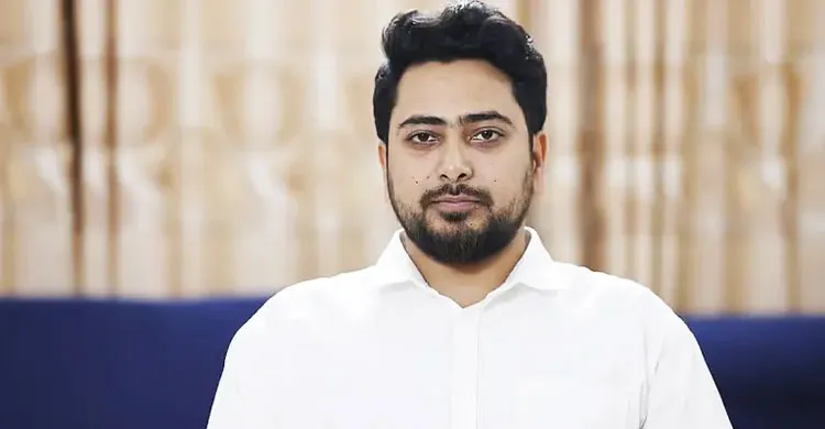 ছবিঃ সংগৃহীত