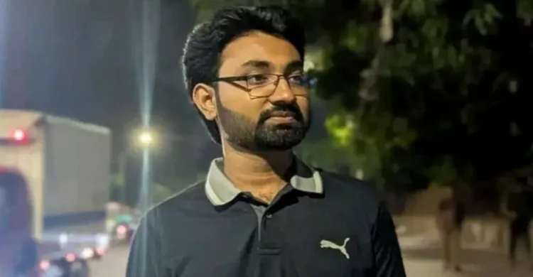 ছবিঃ সংগৃহীত