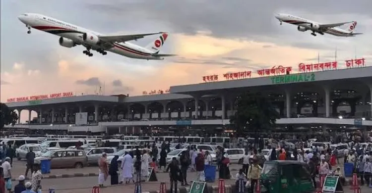 ছবিঃ সংগৃহীত