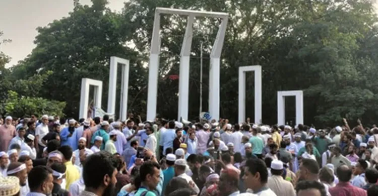 নবম দিনে লাগাতার অনশনে শিক্ষকরা, শ্লোগানে শহীদ মিনার ও পার্শ্ববর্তী এলাকা