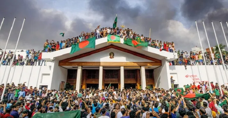 ছবিঃ সংগৃহীত