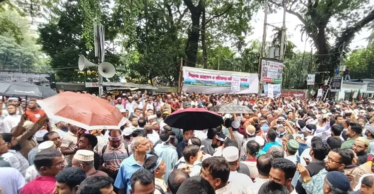ছবিঃ সংগৃহীত