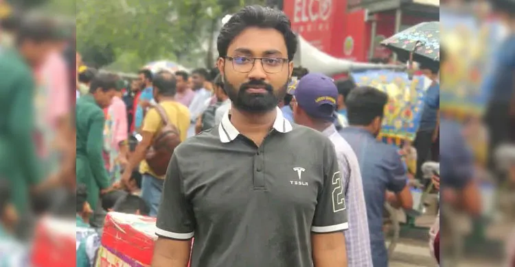 ছবিঃ সংগৃহীত