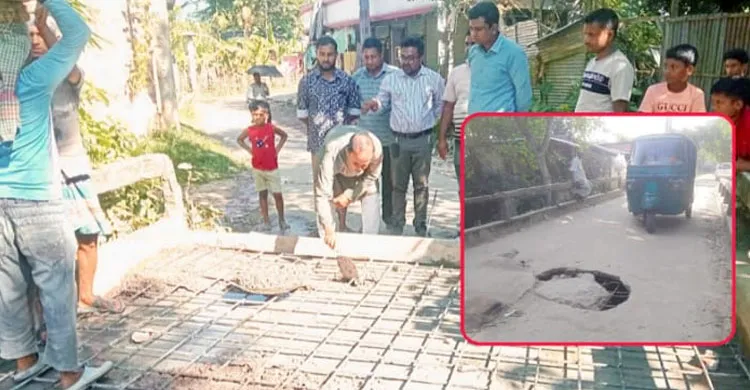কুলাউড়ায় ইউএনওর প্রচেষ্টায় গোগালি ছড়ার ব্রিজে মেরামত কাজ শুরু