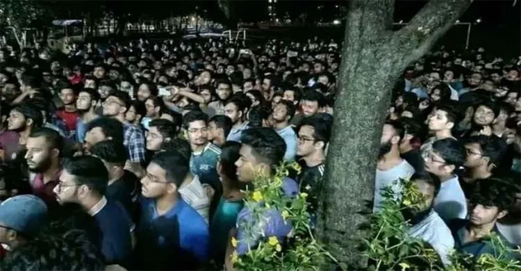 ছবিঃ সংগৃহীত