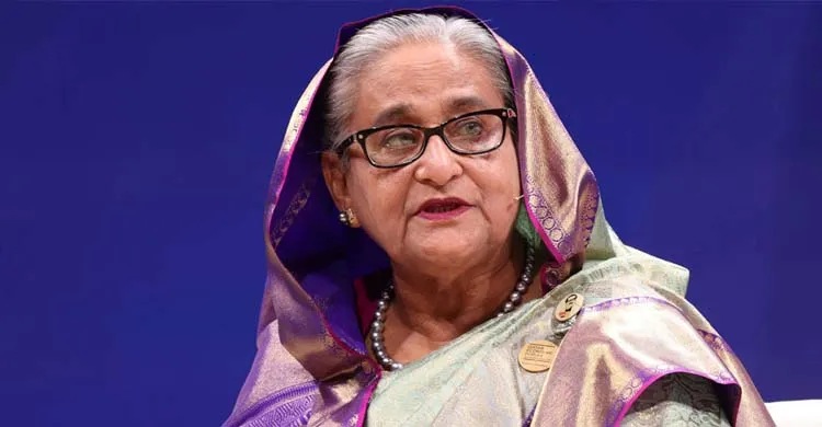 ছবিঃ সংগৃহীত